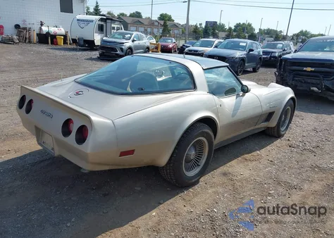 1982 Chevrolet Corvette from USA, damaged, VIN 1G1AY0782C5121573